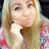 Cinthia C.